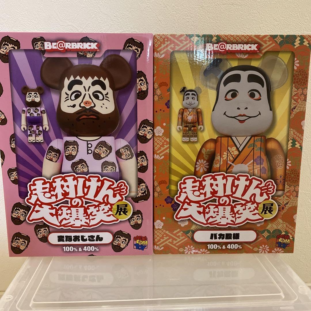 BE@RBRICK 志村けん バカ殿様 変なおじさん セッ100% & 400% Amazon | 志村けん バカ殿様 100% & 400% フィギュア
