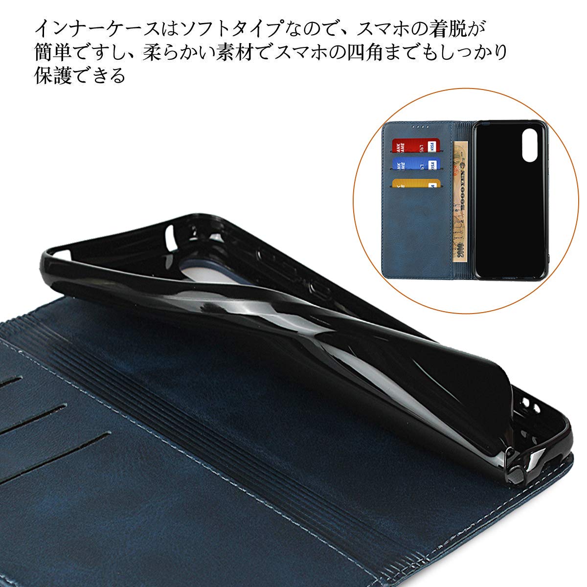 Amazon.co.jp: AQUOS Sense3 plus ケース 手帳型 シャープ sense3plus