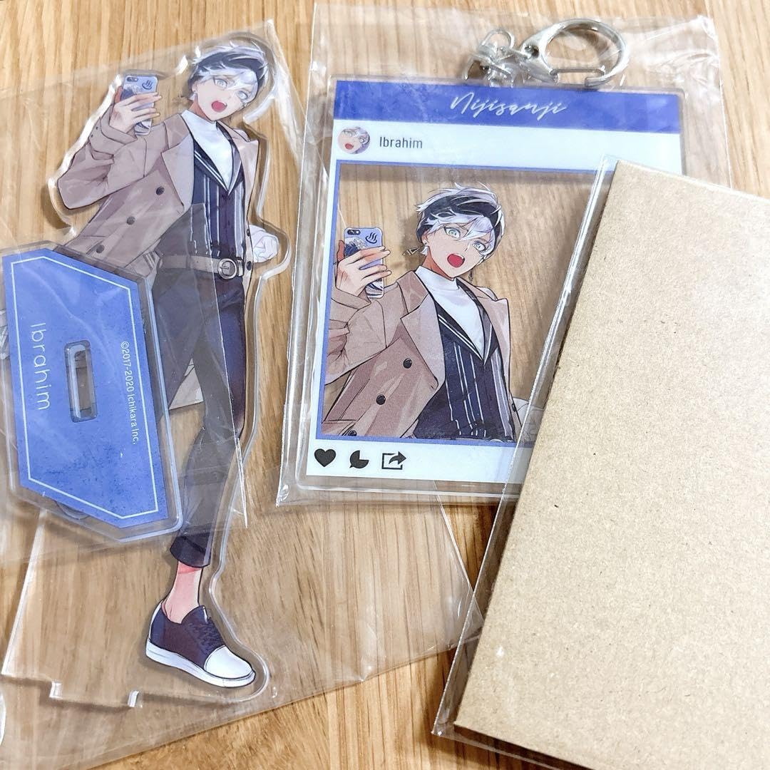 Amazon.co.jp: イブラヒム お出かけグッズ(ポーチ無し) : おもちゃ