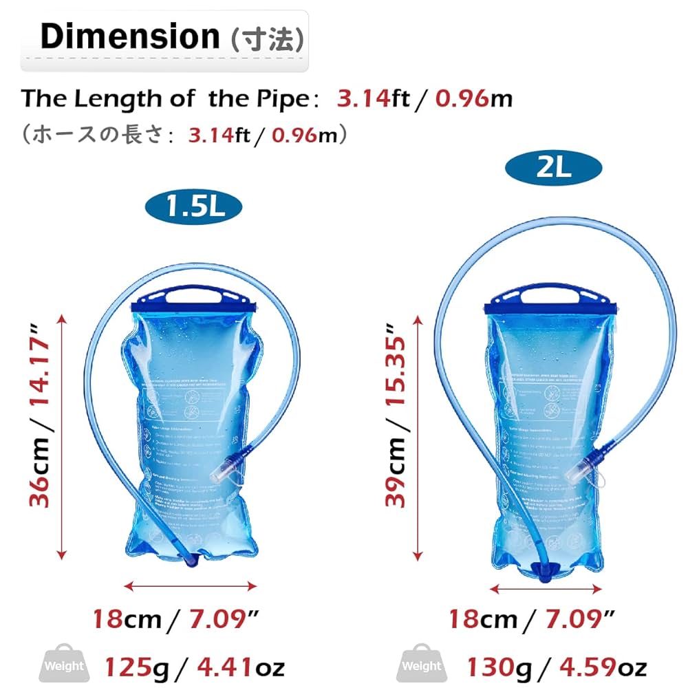 新品ハイドレーション　3Ｌ　2セット MTB ハイドロ3 ハイドレーションパック2L付属 USWE（ユースウィー）