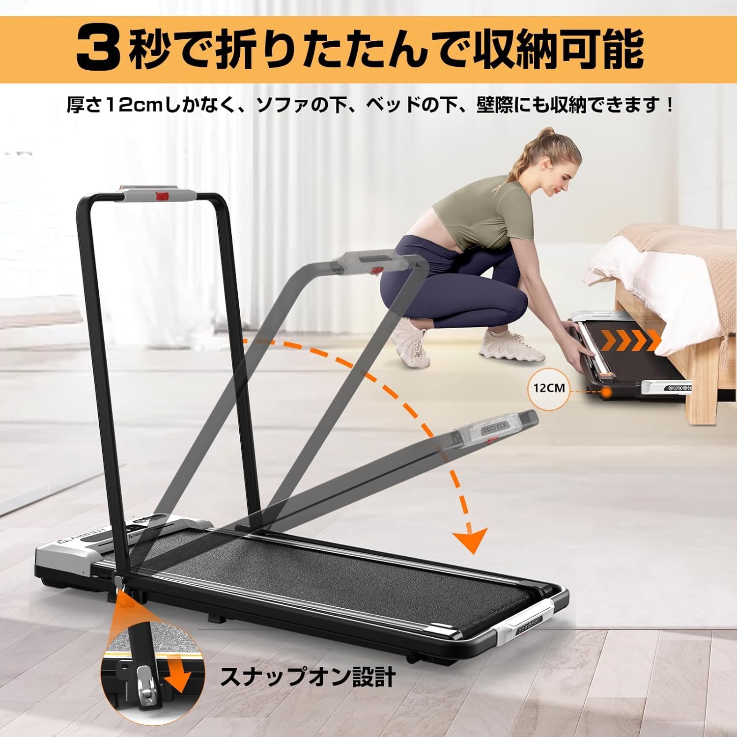 Amazon | AIRHOT ウォーキングマシン ランニングマシン トレーニング