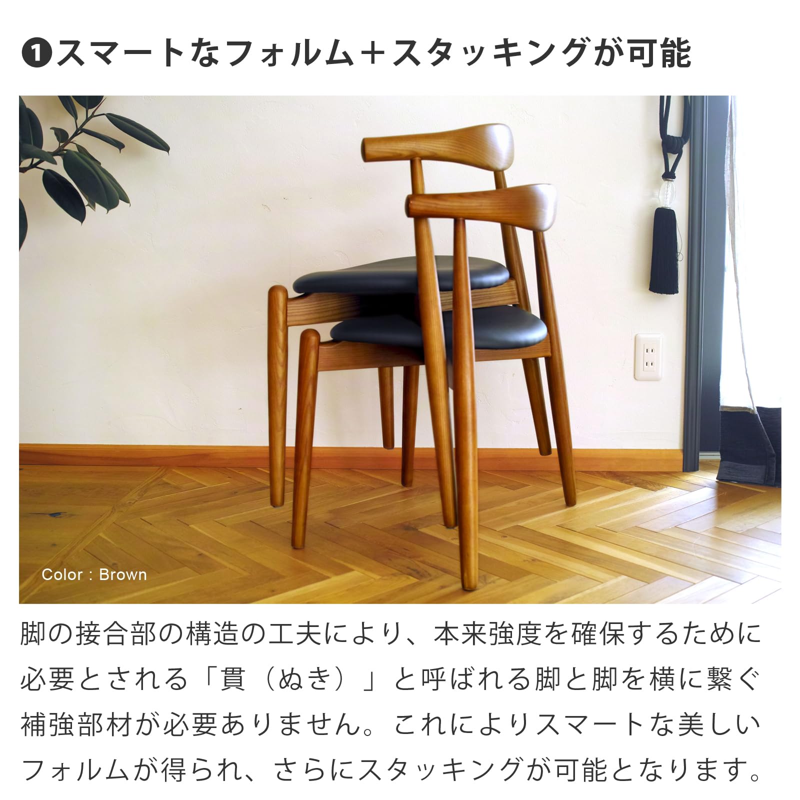 Amazon｜North Orange Hans J. Wegner エルボーチェア 2脚 CH-20DC
