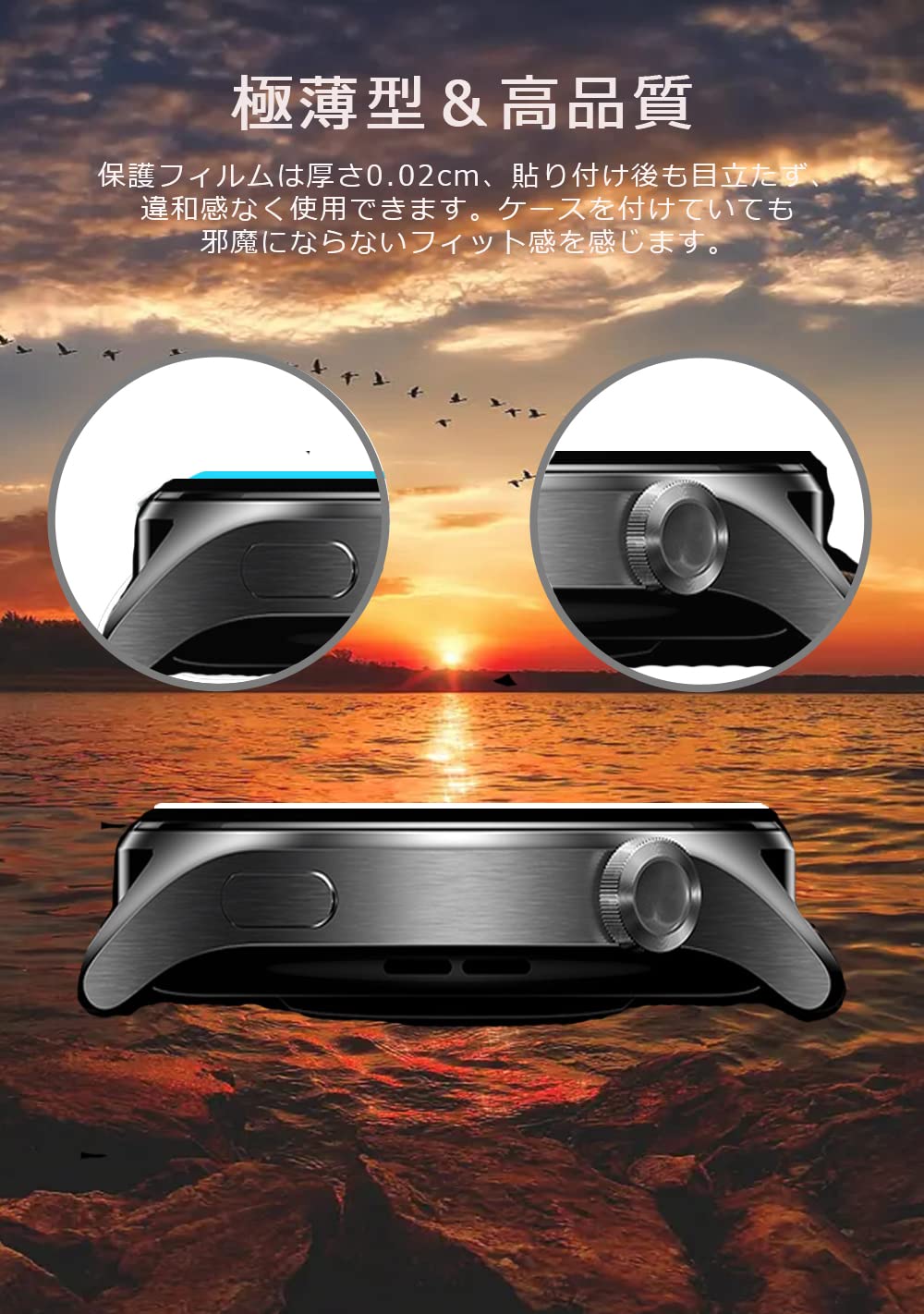 Xiaomi Watch S1Active【9Hガラスフィルム】い Amazon.co.jp: PDA工房 Xiaomi Watch S1 Active 9H高硬度[光沢