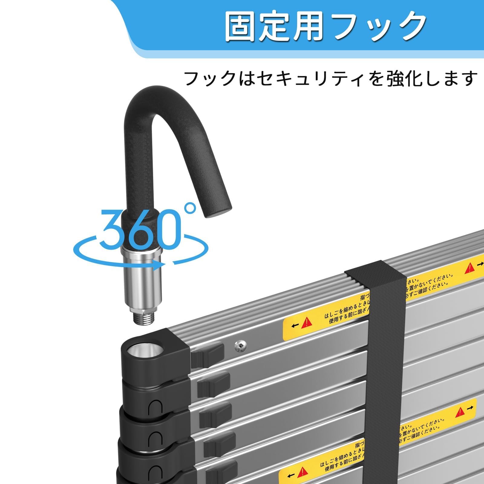 Amazon.co.jp: 伸縮はしご 5m フック付き 持ち運びやすい 折り畳み