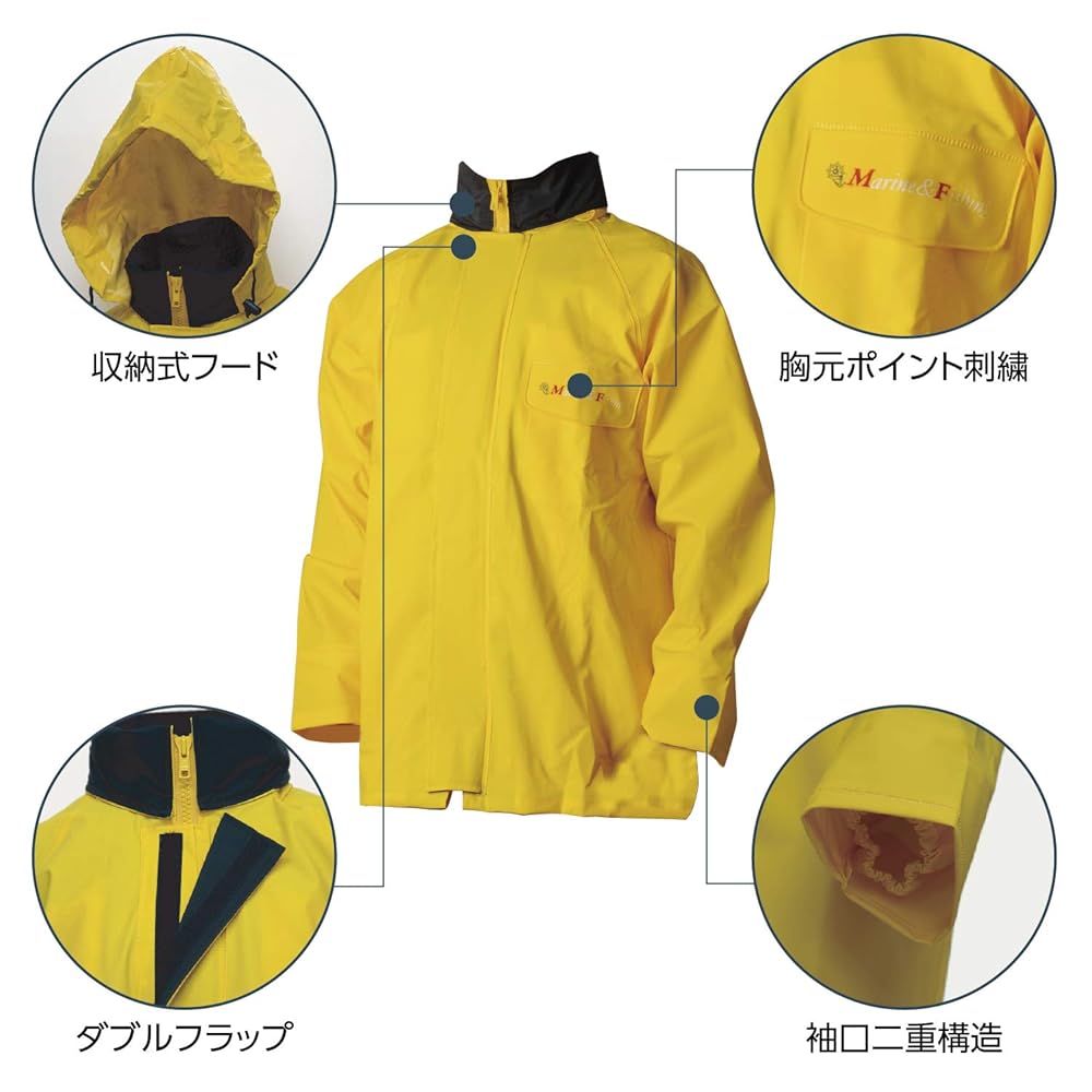 マリンジャケット マリンパンツ アウトドア 釣り レジャー 合羽 レインコート Amazon | [オカモト] マリンジャケット レインウェア レイン