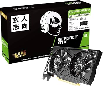 GALAX GTX 1650 OC PLUS 4GB グラボ 作確認済 Amazon | 玄人志向 NVIDIA GeForce GTX 1650 搭載 グラフィック