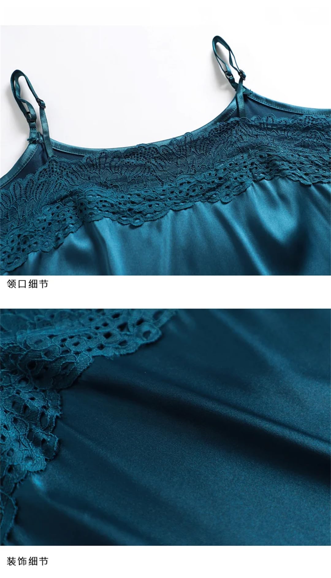 Top corto da donna in seta con pizzo impiombato