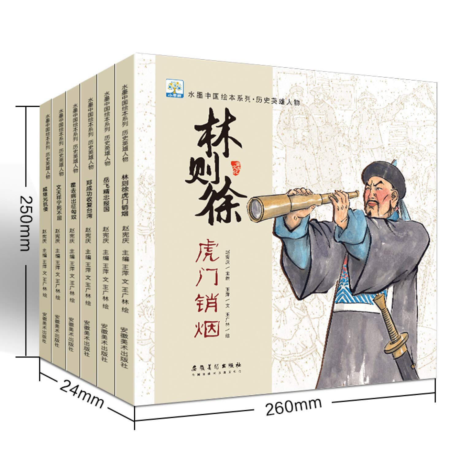 Amazon.co.jp: Ping Wang: 本、バイオグラフィー、最新アップデート
