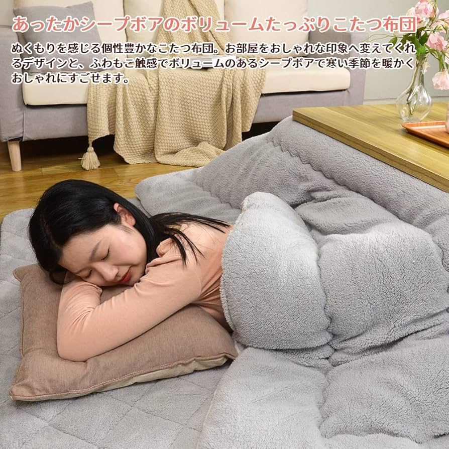 未使用 ひな暖掛け敷きセット サイズSD セミダブル 日本製 軽量 6 未使用 ひな暖掛け敷きセット サイズSD セミダブル 日本製 軽量 6