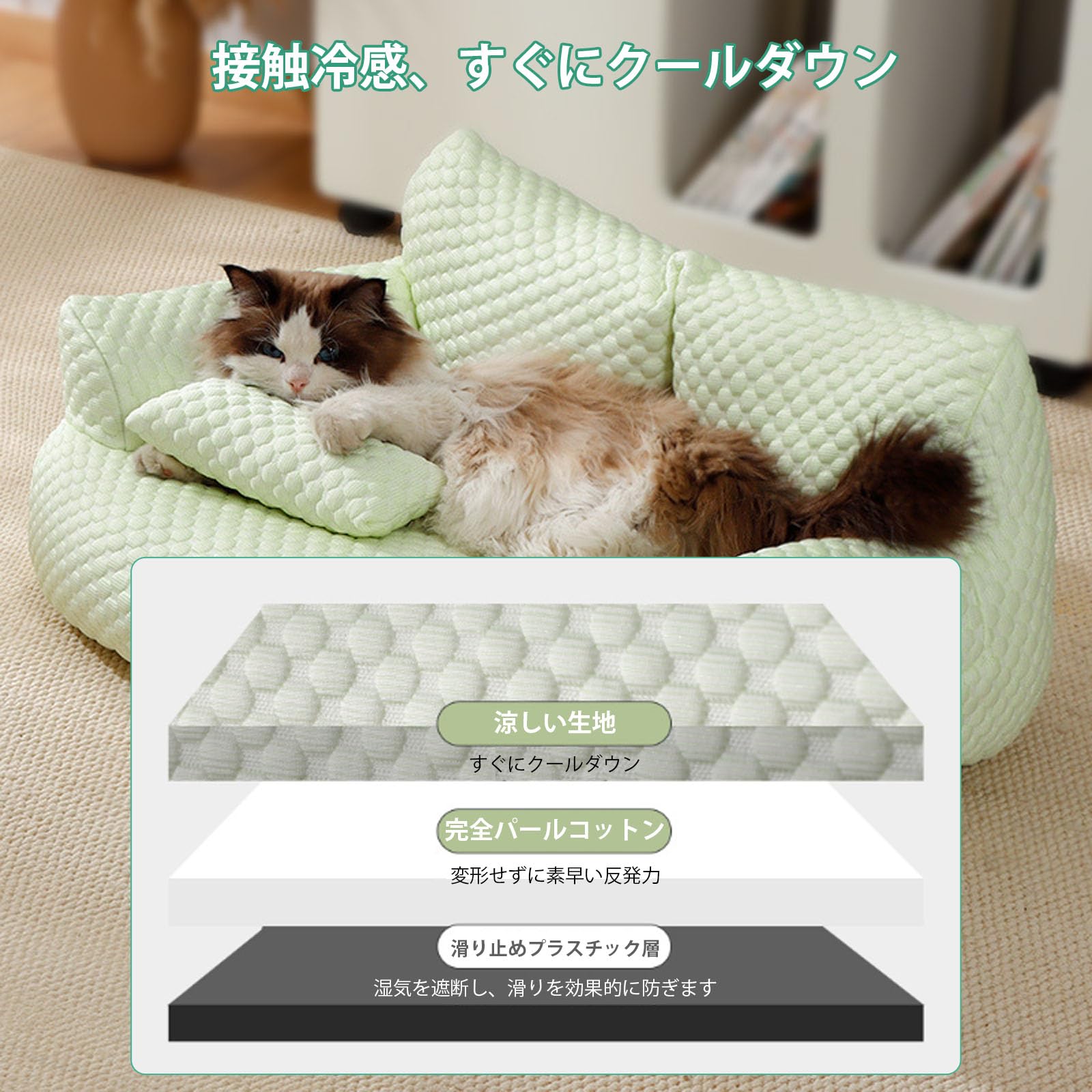 柴犬 ペットクッション　ペットベッド　ソファー　犬　猫 Amazon | ペットソファー アイスシルク 冷却 夏 ひんやり 犬/猫用