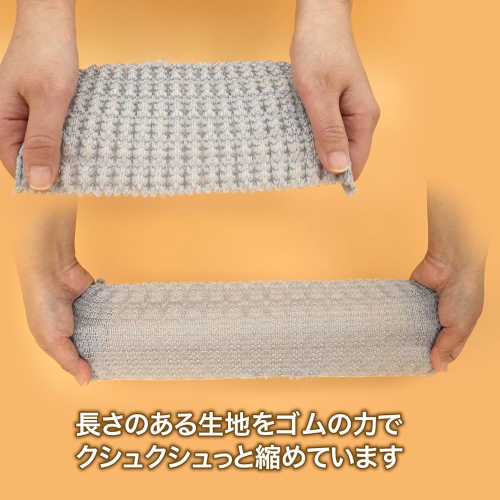 たわし断捨離中】 4522021201960.jpg