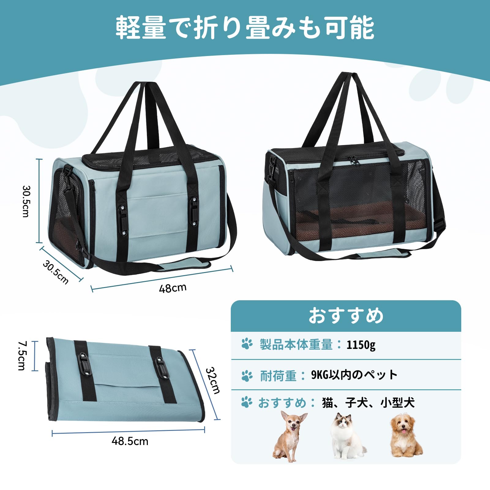 Petsfit DCC18002サムネイル7