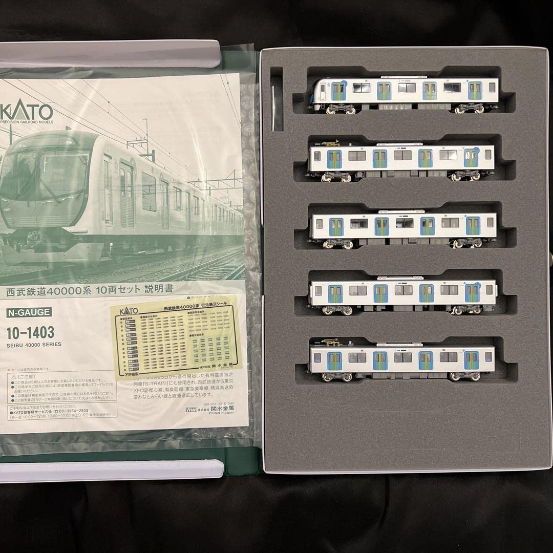 Amazon | KATO 10-1403 西武鉄道 40000系 10両セット | 鉄道模型 通販