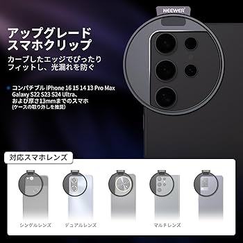 【予約済】Moment CPLフィルター&amp;デュアルモバイルポーチ 予約済】Moment CPLフィルター&デュアルモバイルポーチ