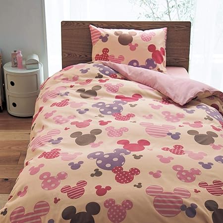 Amazon ベルメゾン ディズニー 布団カバー 3点 セット 綿混 寝具カバーセット ピンク系 洋式シングル 寝具カバーセット オンライン通販 Amazon ベルメゾン ディズニー 布団カバー 3点 セット 綿混 寝具カバーセット ピンク系 洋式シングル 寝具カバーセット オンライン通販