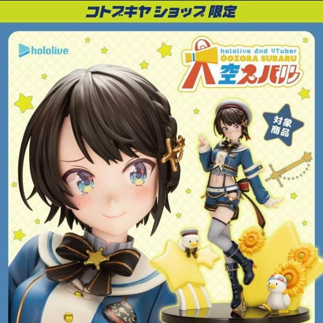 激レアレンズキャップ付 トキナー AT-Xフィッシュアイ 10-17mm ニコン