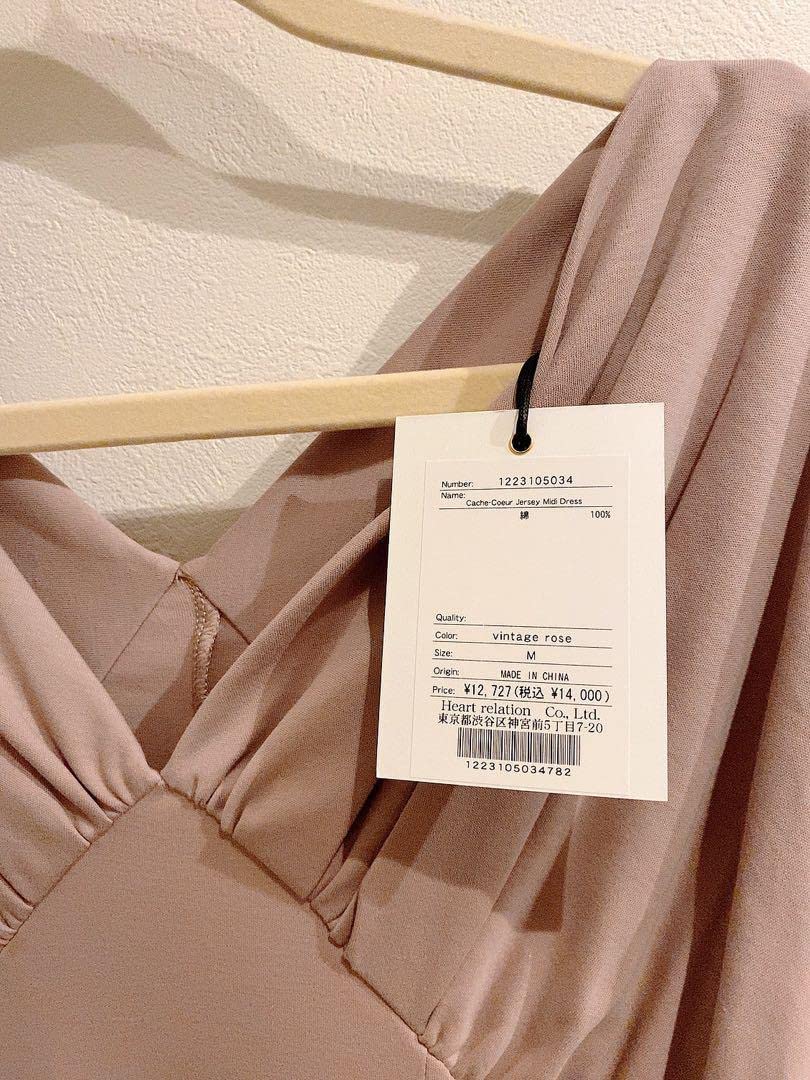 Amazon.co.jp: herlipto Cache- Coeur Jersey Midi Dress : ファッション