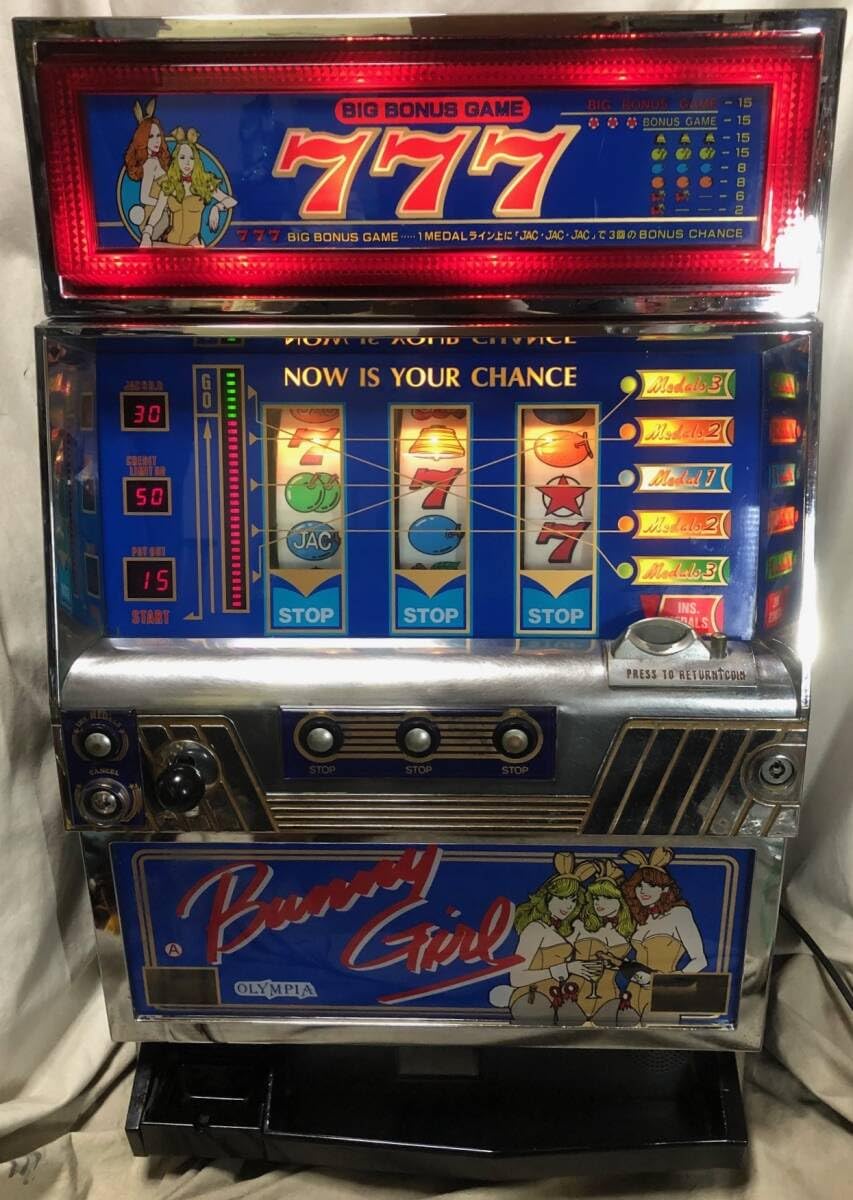 パチスロ実機 レトロ 2号機 裏物 スーパーバニーガール 上乗せVer