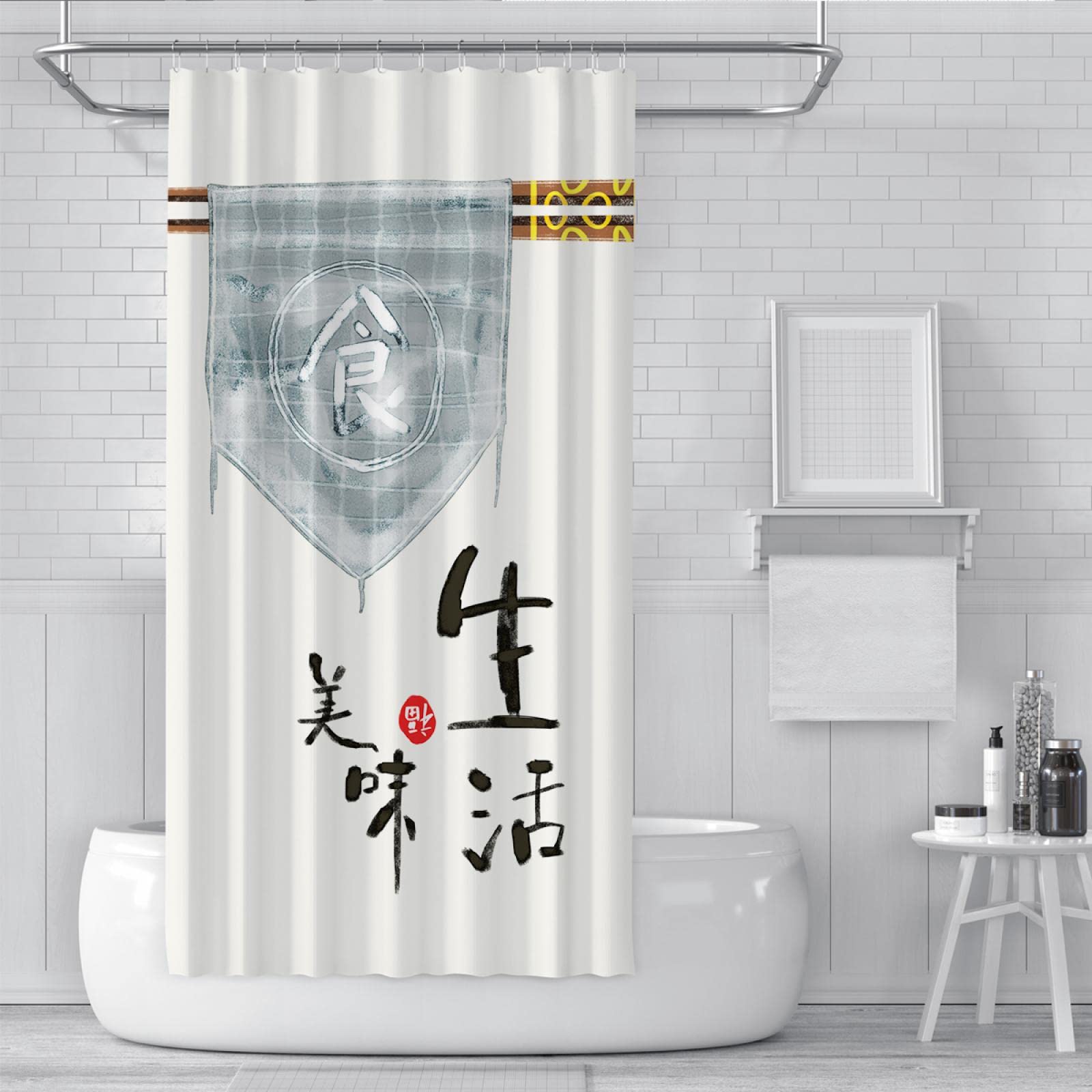 AZHM Set di 4 tende da doccia con girasole per il bagno con citazioni ispiratrici Tenda da bagno Set da doccia con tappeti e accessori Set di tende da bagno con fiori