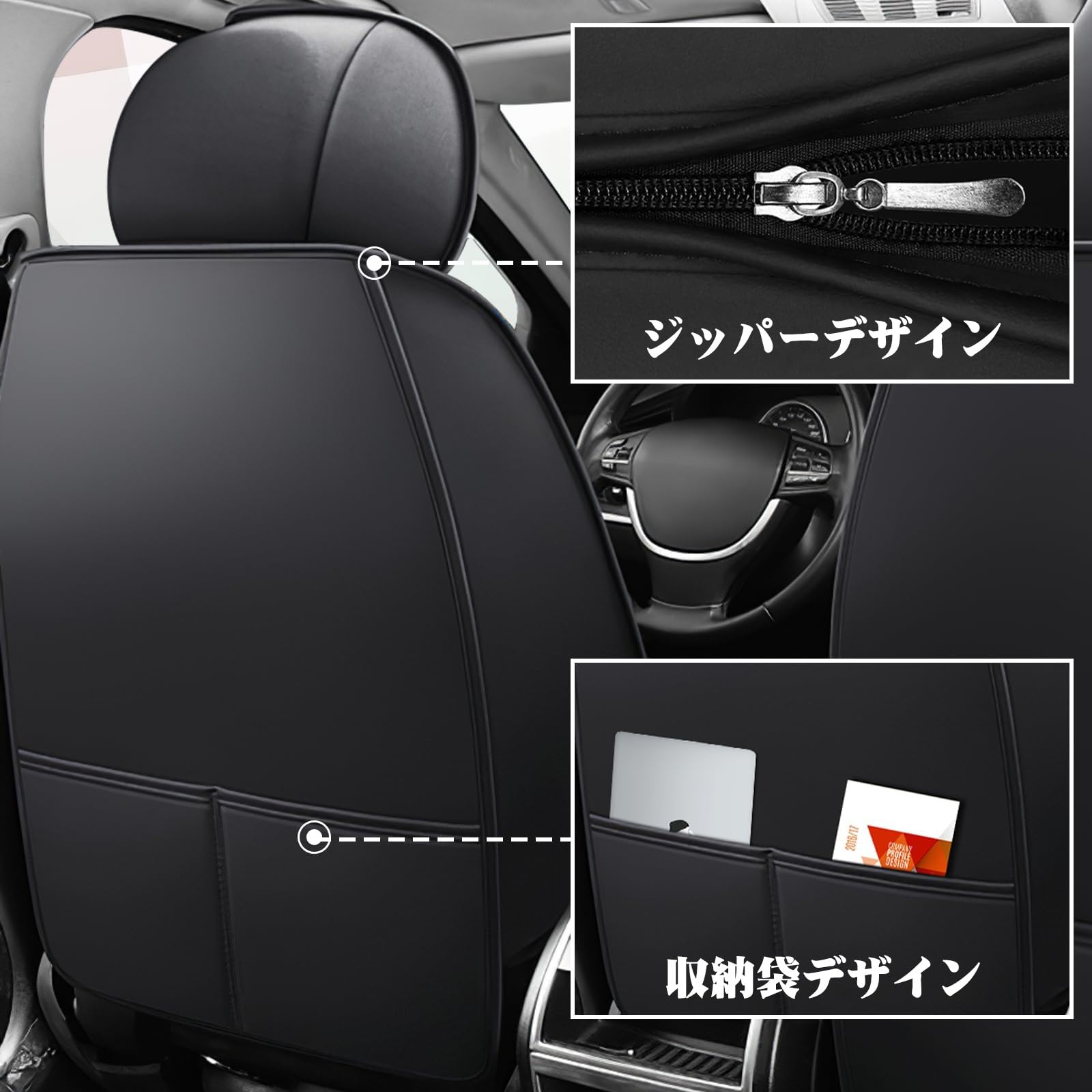 Amazon | ジープ グランドチェロキー WK36系 WK57系 専用設計 シート 