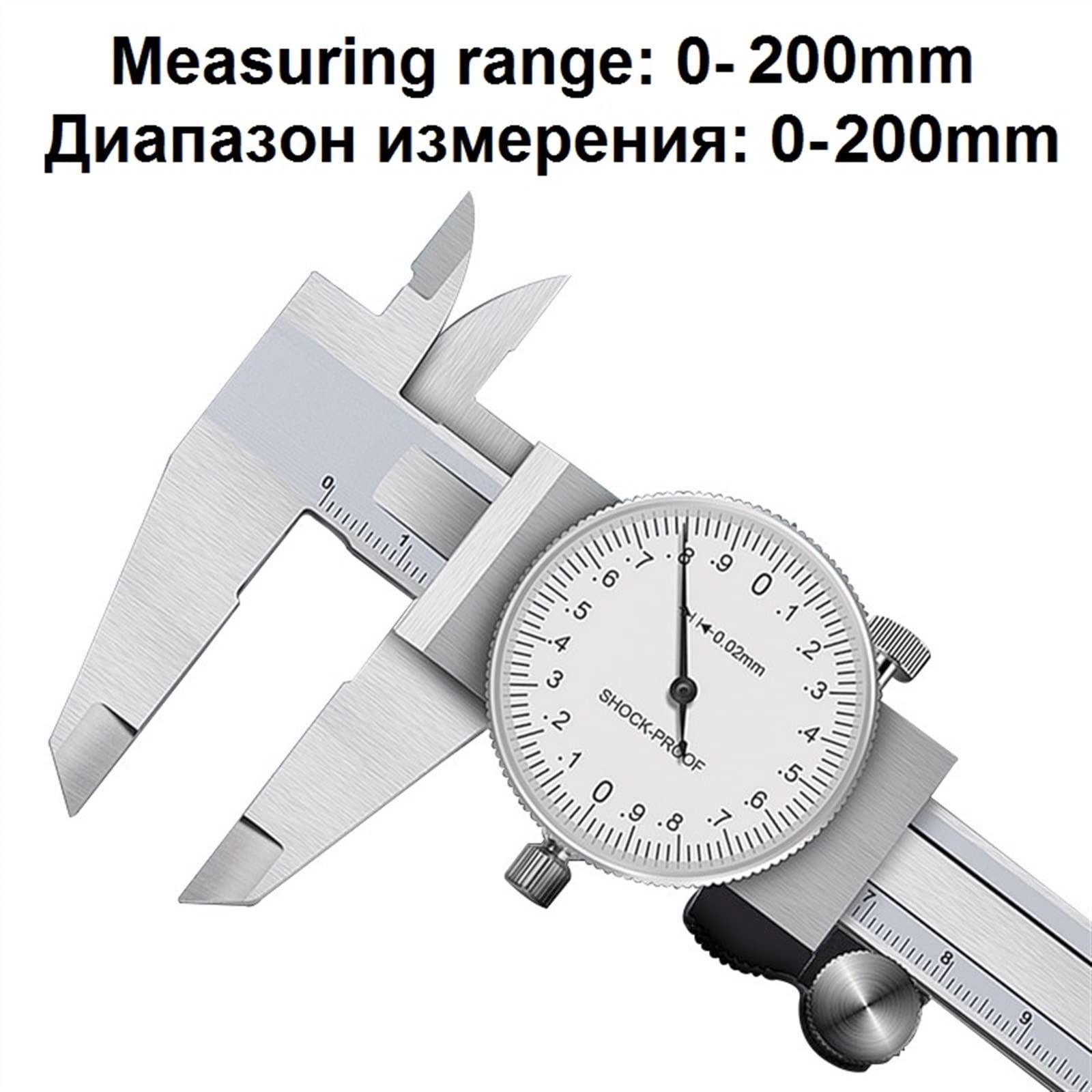 Calibri a quadrante a corsoio in metallo ad alta precisione Antiurto Altezza Profondità Diametro esterno interno Tester 0-200 mm Strumenti di misurazione(0-200mm)