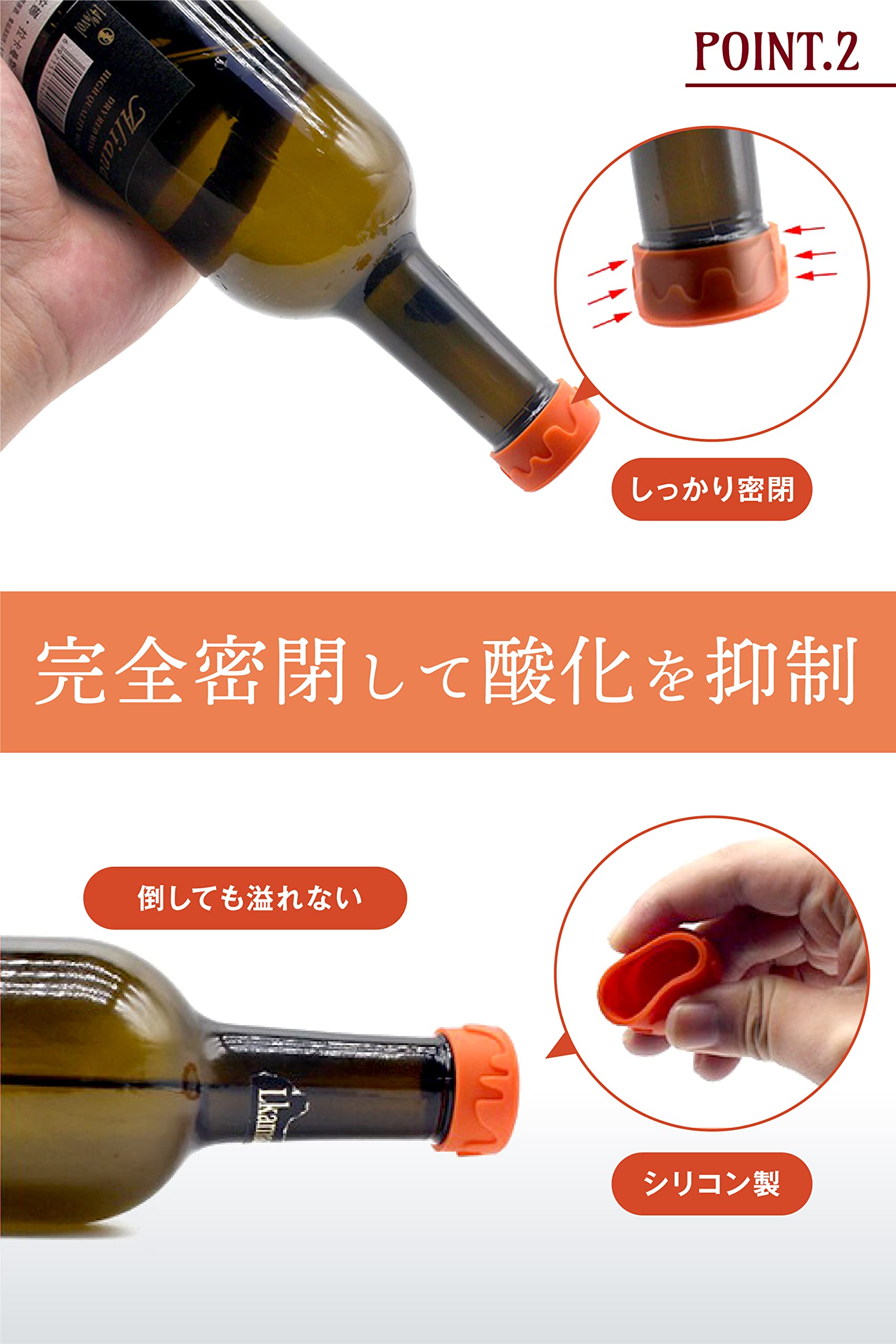 ワインアート WINE ART 開封済みワイン保存庫 楽天市場】【送料無料】Wine Art ワインアートワイン保管機 2本