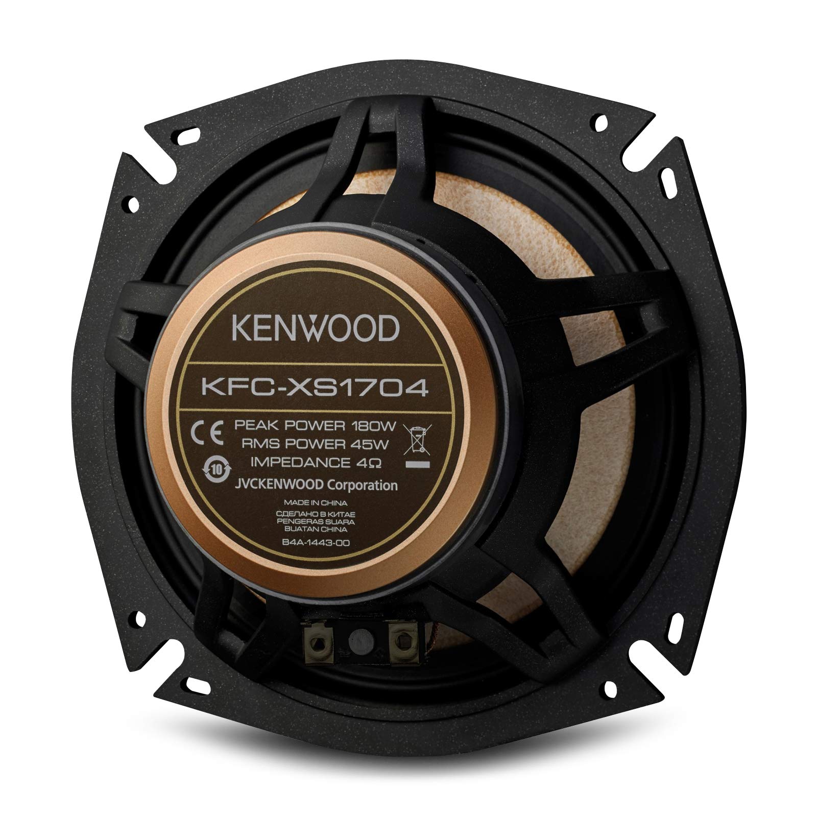 Kenwood KFC-XS1704 High-Resolution Audio Certified 17cm Car
