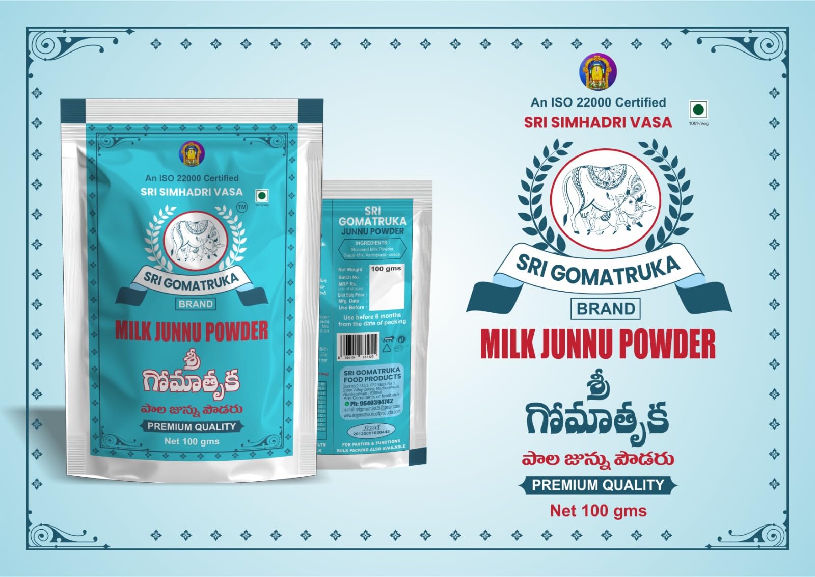 Sri Gomatruka Milk Junnu Powder | Colostrum Powder | Ginna | Kharvas | Kharwas | Ginnu | Seembaal Kadambu | Traditional Indian Dessert Mix, 100g x 2 Pcs - Image 2 thumbnail