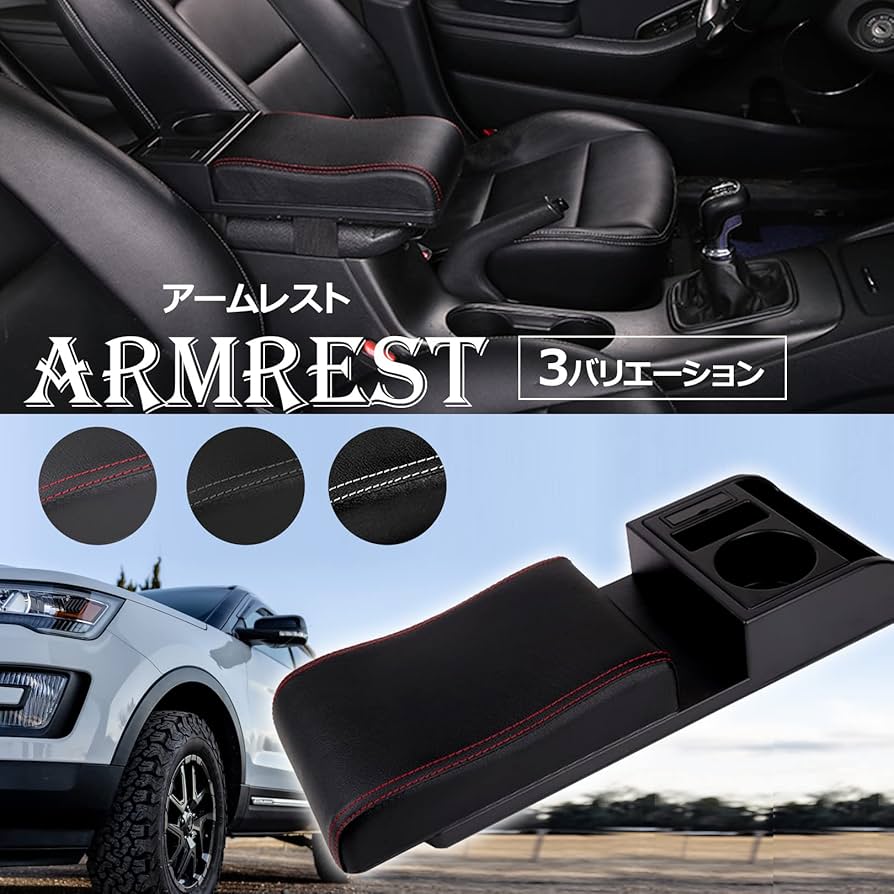 BEAMS ピンキーリング ボックス·ショッパー付き BEAMS ピンキーリング ボックス·ショッパー付き