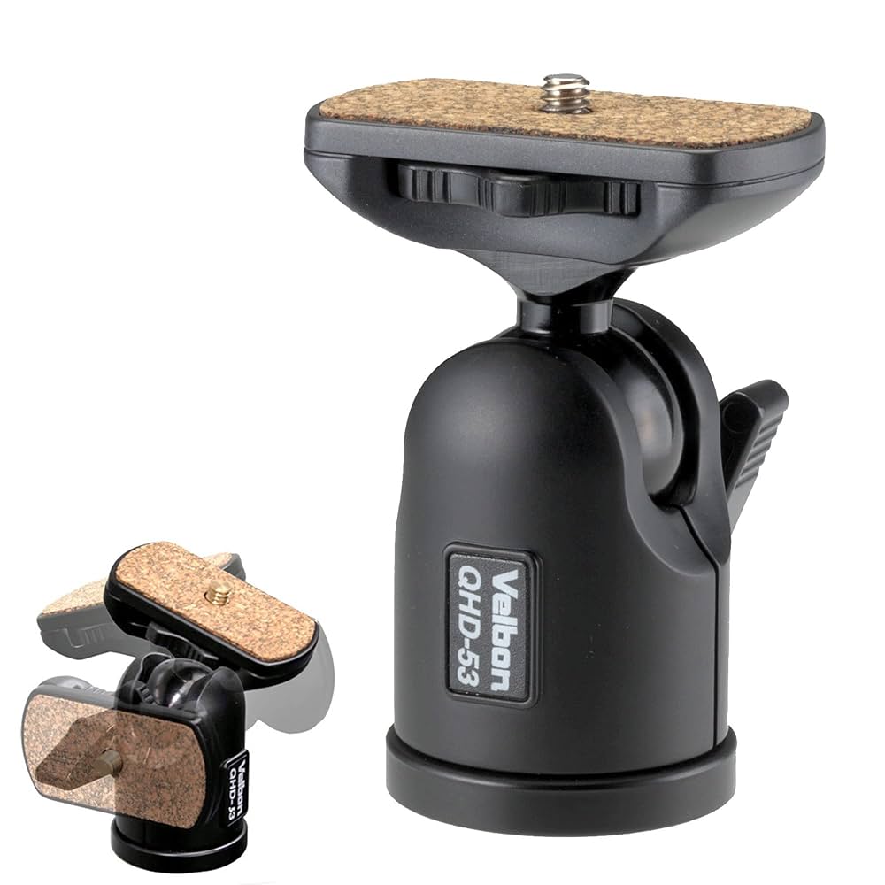 Velbon AMZQHD-53 QHD-53 Medium Size Free-Cloud Head