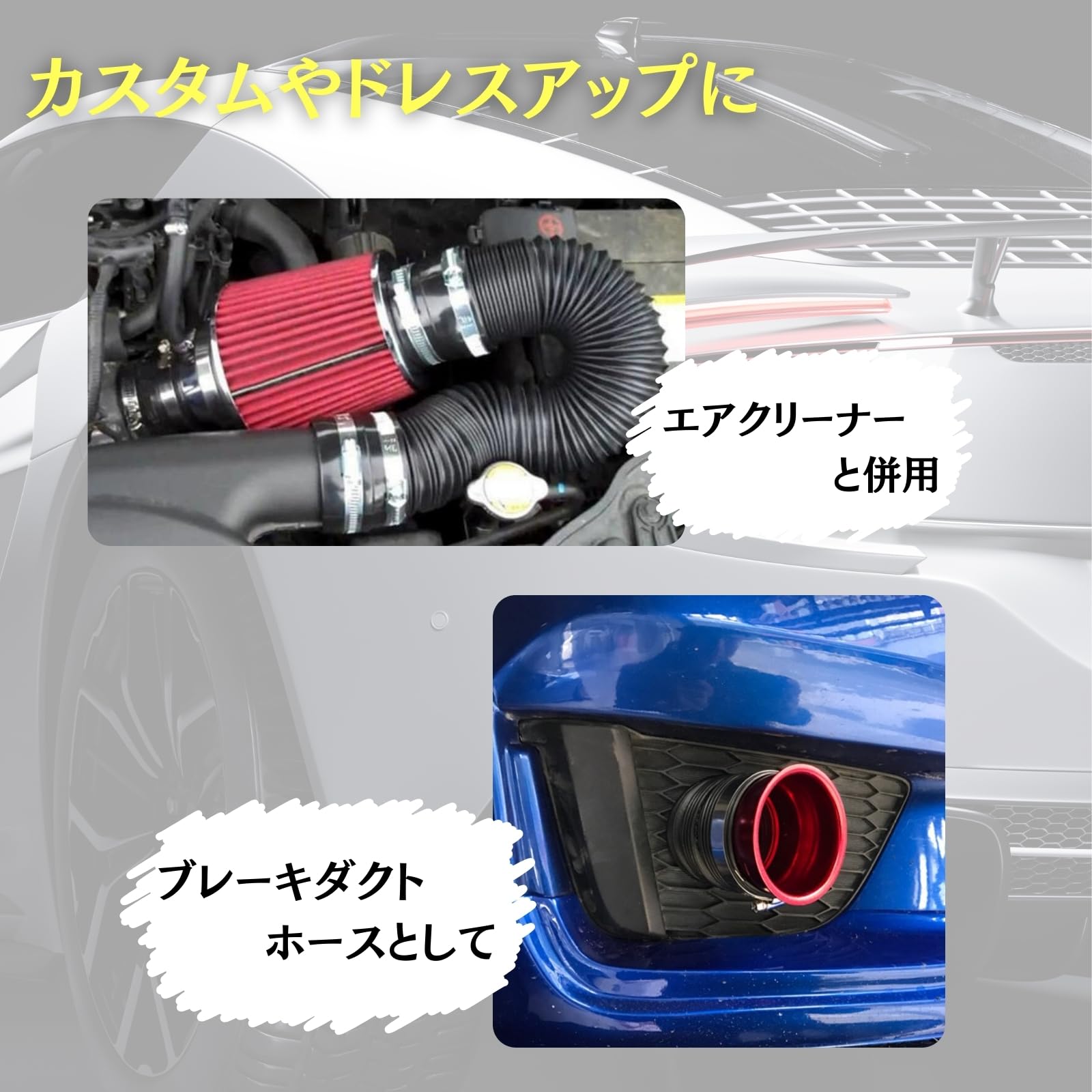 Mercedes Replacement Parts Pair Of Engine Air Intake Hoses For  Mercedes-Benz C240 C320 2001-2005 - OEM 2035280007 2035280107 W203 Engine  Air Cleaner エアインテークホース 用 W203用 C クラス用 C240用 C320用 エンジン左吸気ホース 2X #2035280107 エア