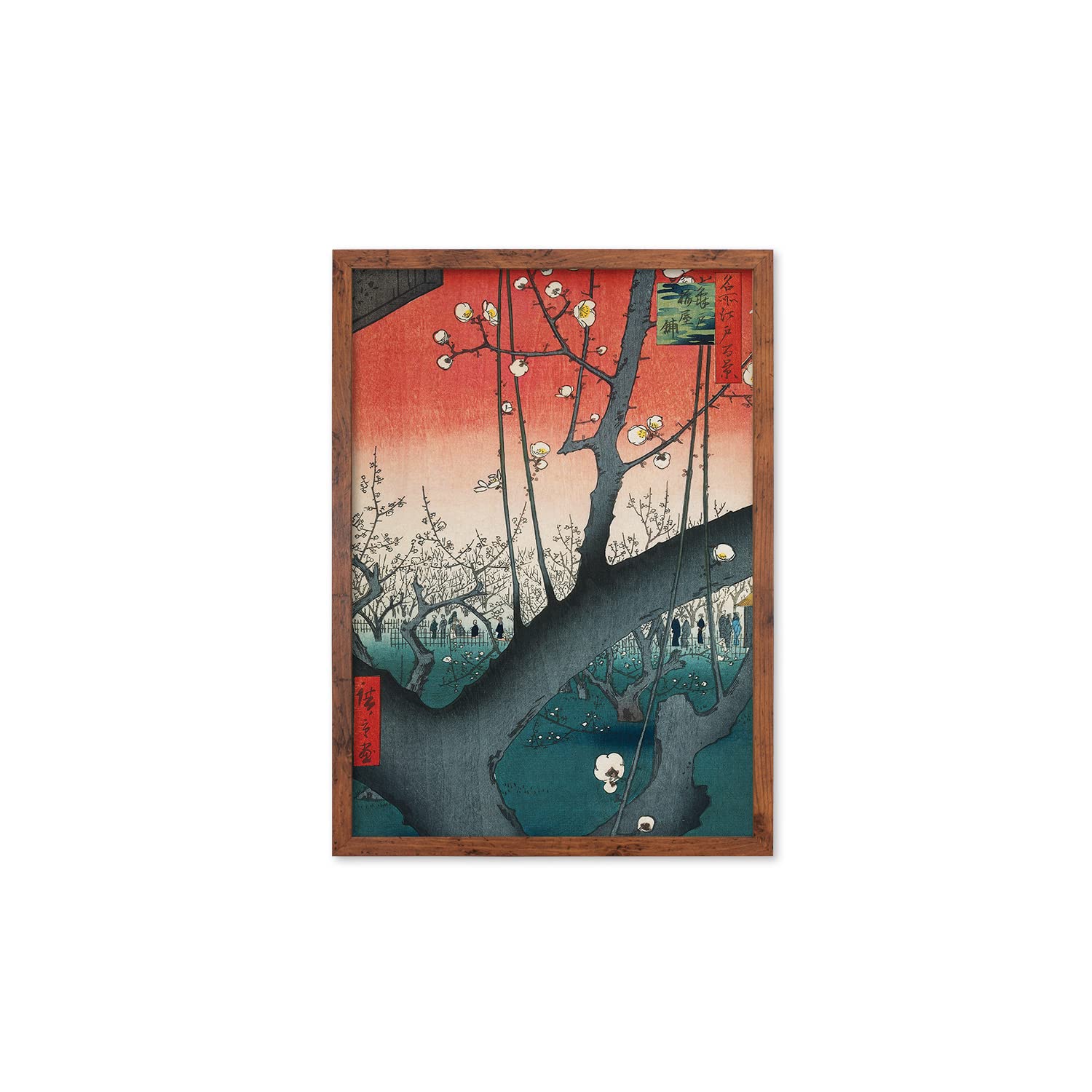 Poster japonais Ukiyo-e Hiroshige Plum Park en bois de taille Rustic Small