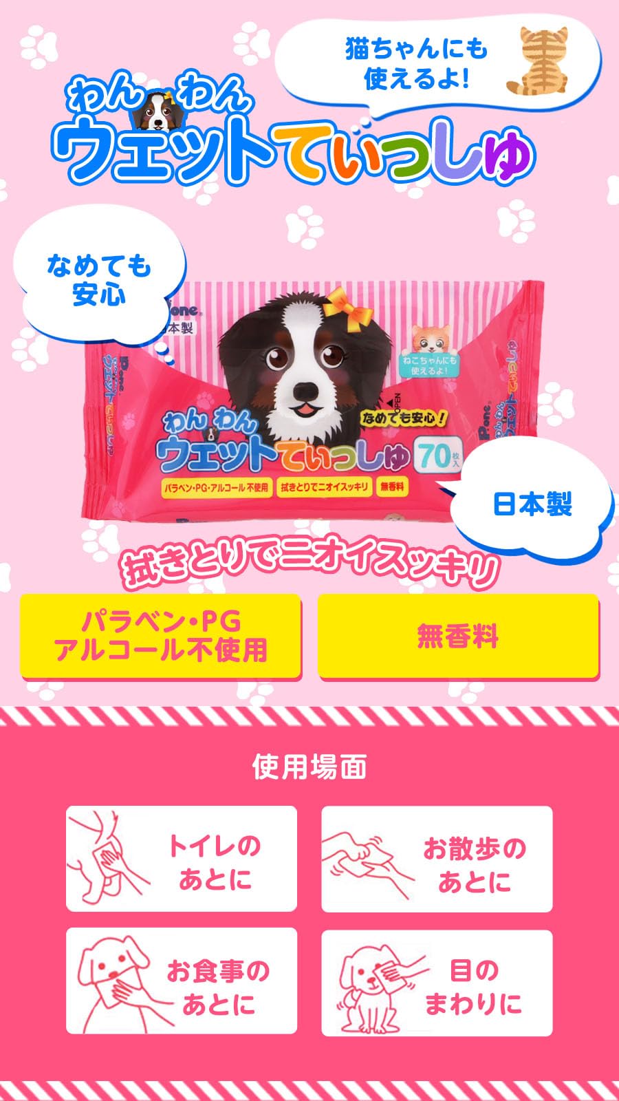 Amazon.co.jp: セレクトバランス ドッグフード アダルト ラム 中粒