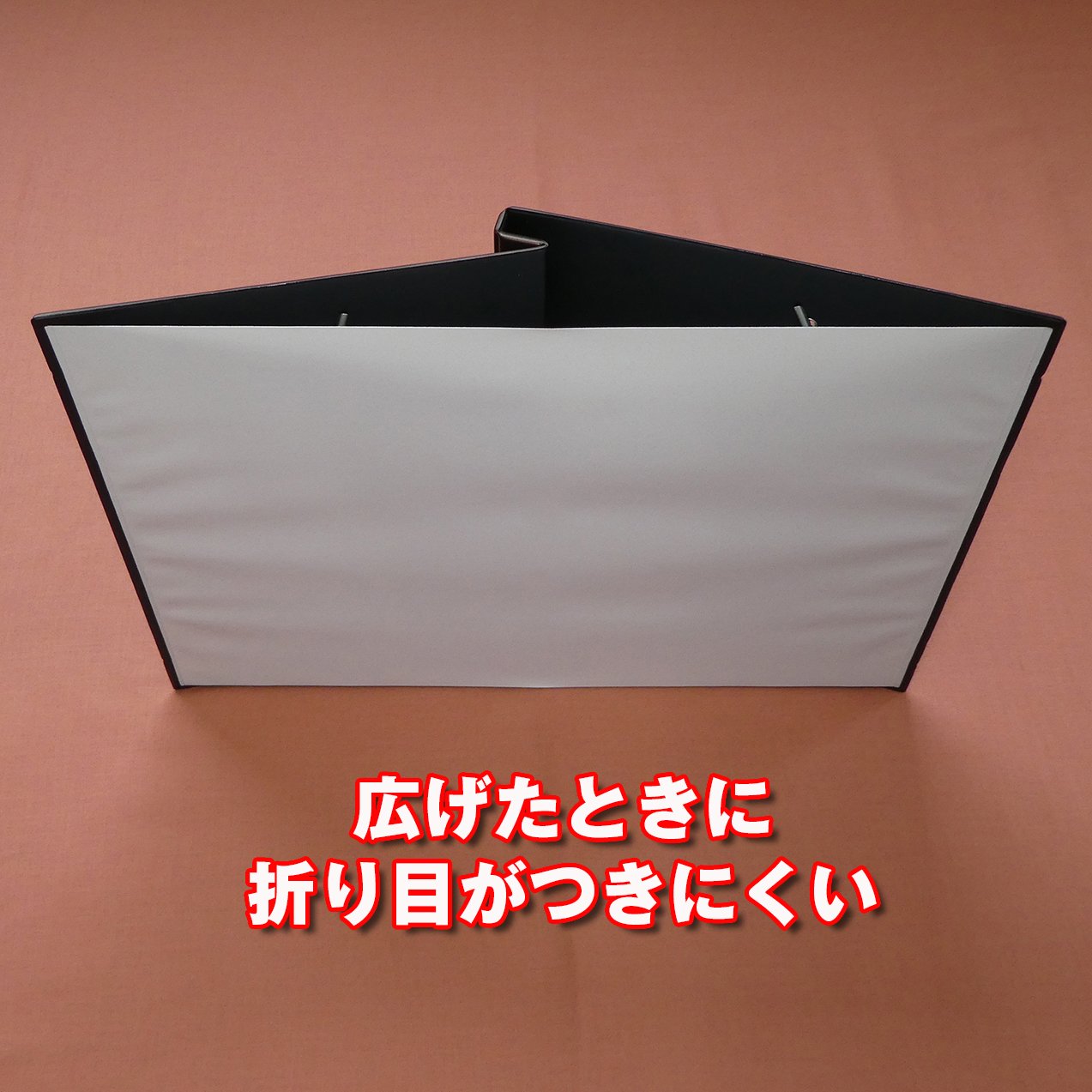 Amazon.co.jp: プロジェクター用スクリーン Smart Beam Screen
