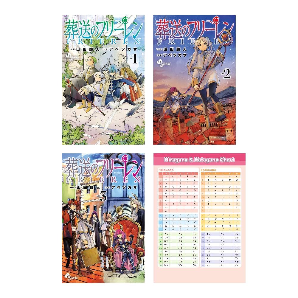 【洋書】Frieren　Beyond Journey's End Amazon.com: Frieren: Beyond Journey's End, Vol. 10 eBook