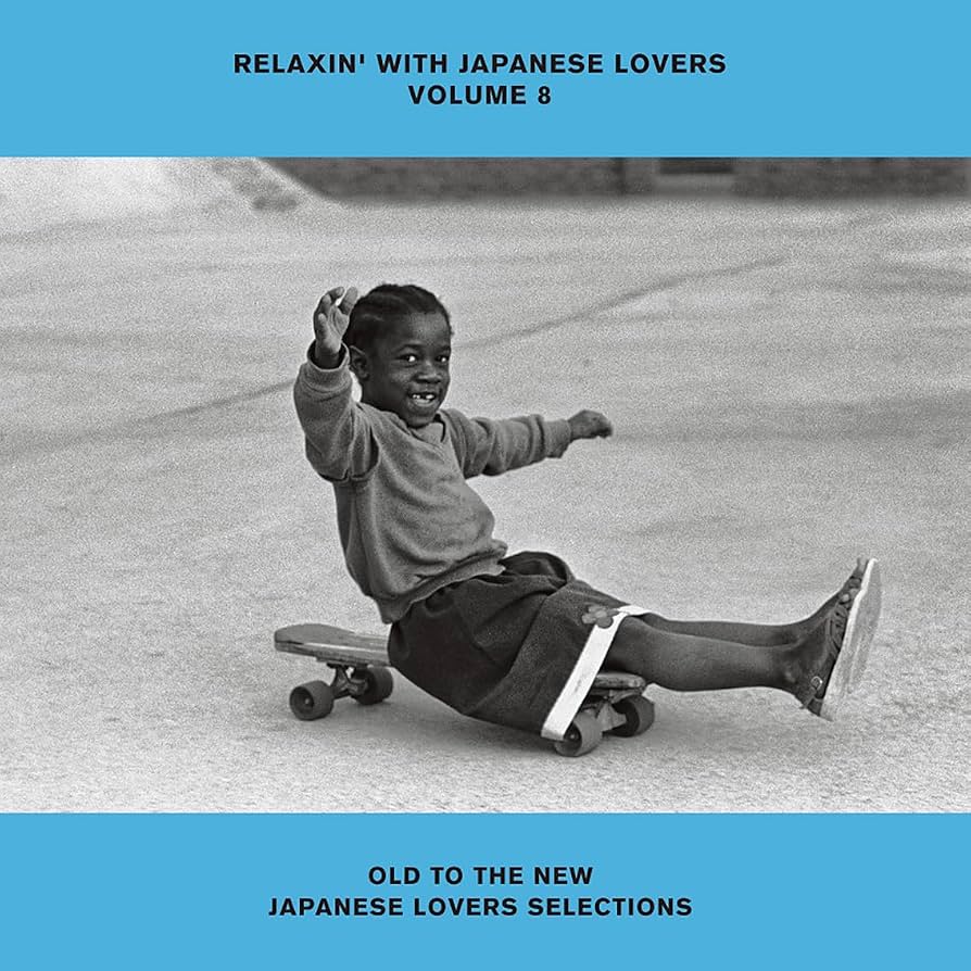 新品　relaxin' with japanese lovers レコードセット Amazon.co.jp: RELAXIN'WITH JAPANESE LOVERS VOLUME 8 OLD TO THE NEW