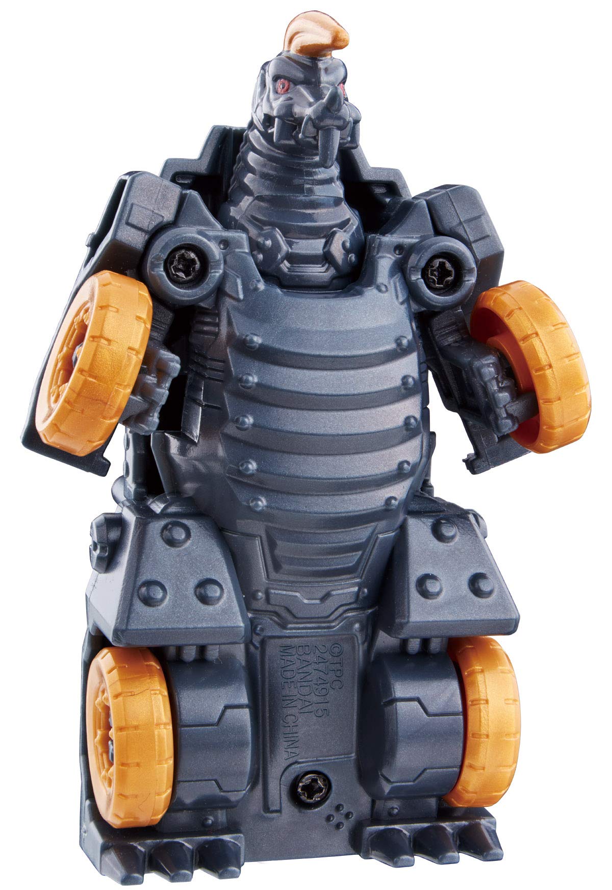 ウルトラマン　アタック変形　ウルトラビークル Amazon.co.jp: ウルトラマン アタック変形 ウルトラビークル