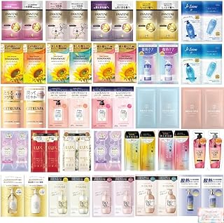 【ランダムお試しセット10点】シャンプー&トリートメント トライアルセット 旅行用 アソート MeKaMahaloカード付