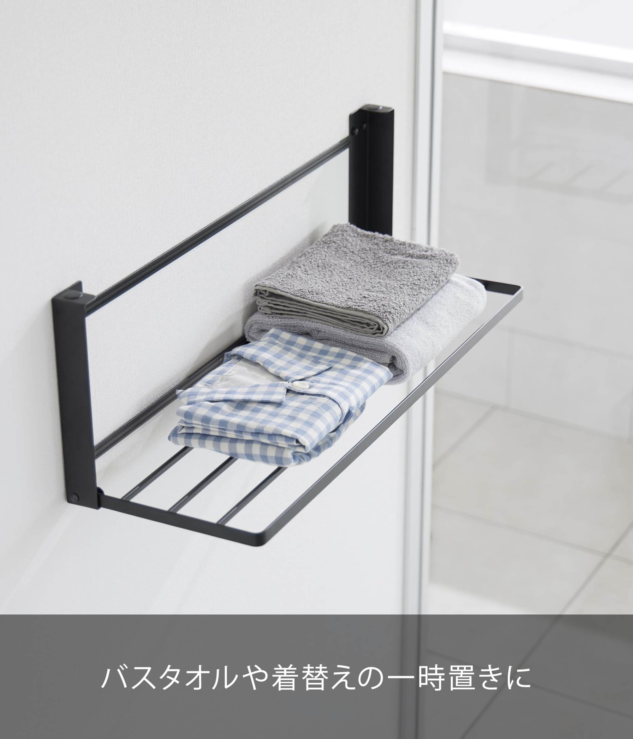 Amazon.co.jp: 山崎実業(Yamazaki) 【 石こうボードピンセット・木ネジ