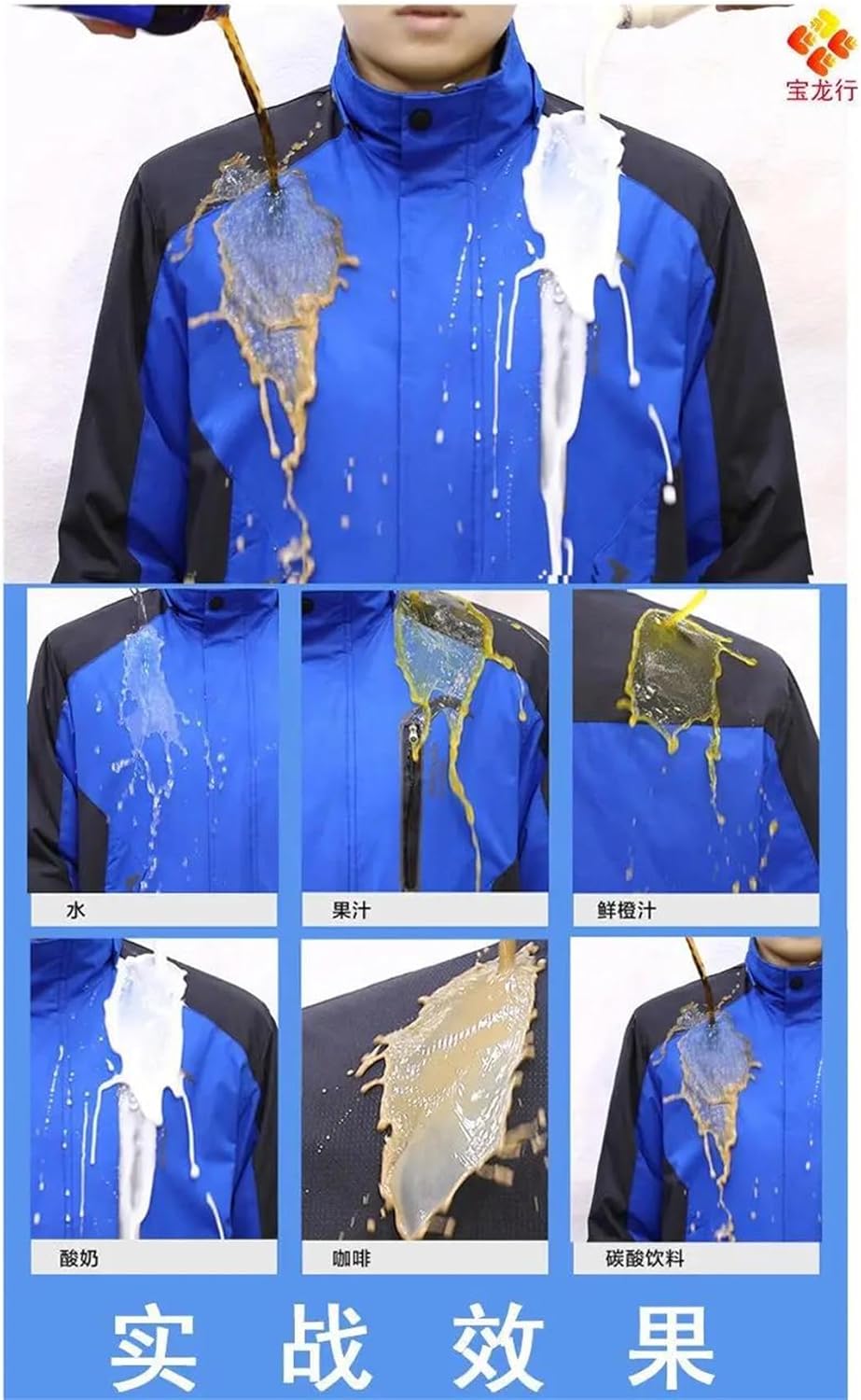 Men's Jacket Construction Outdoor Work Windproof Waterproof Tape Reflective Strip Coat