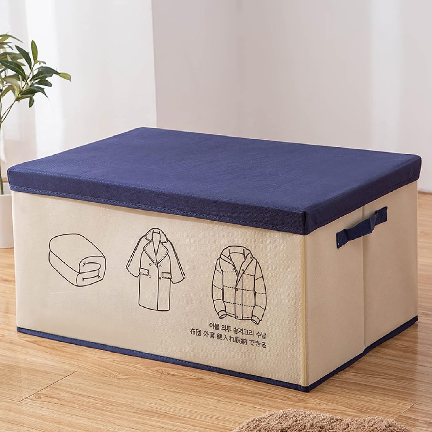 収納ボックス ふた付き 布 大 折りたたみ収納ボックス ブルー おしゃれ 衣装ケース ふたつき 50 40 30cm 不織布 洗える 大容量 ベッド下 収納ケース 衣類収納 ふたつきボックス 不織 寝室 クローゼットに適用 雑物 取手付き 防塵