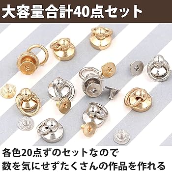 Amazon.co.jp: HAMILO 回転式トチカン レザークラフト 装飾