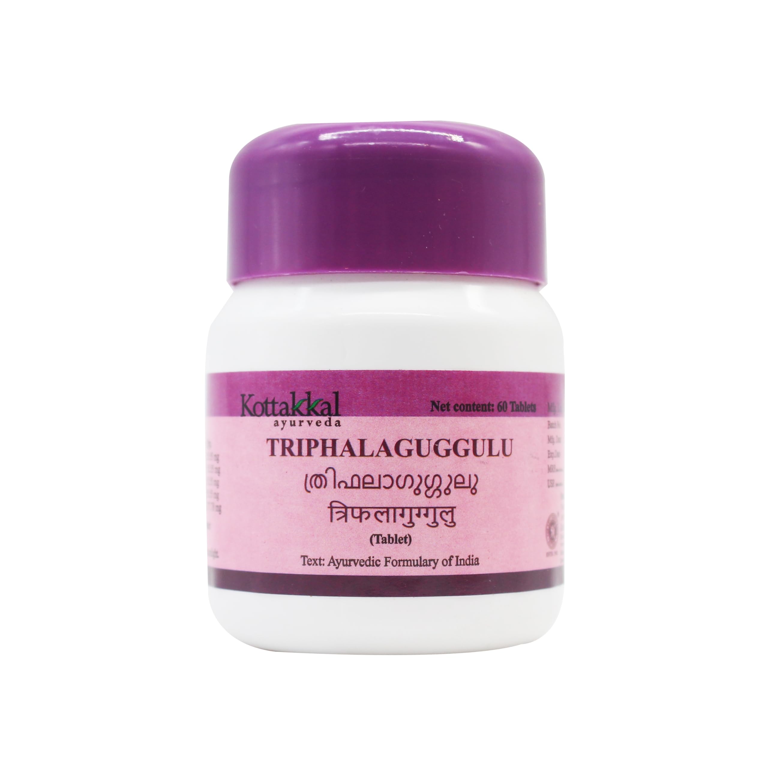 Triphalaguggulu Tablet-60 Tablets, (Pack Of 2), Of Arya Vaidya Sala Kottakkal (B09C88XYZQ) Amazon Price History, Amazon Price Tracker