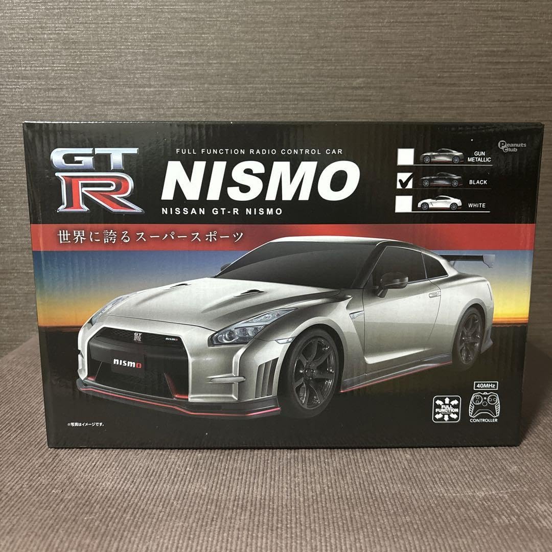 日産GT－R NISMO GT500 ラジコン　箱付き No.13 日産 フェアレディZ NISMO GT500 箱 | 玩具