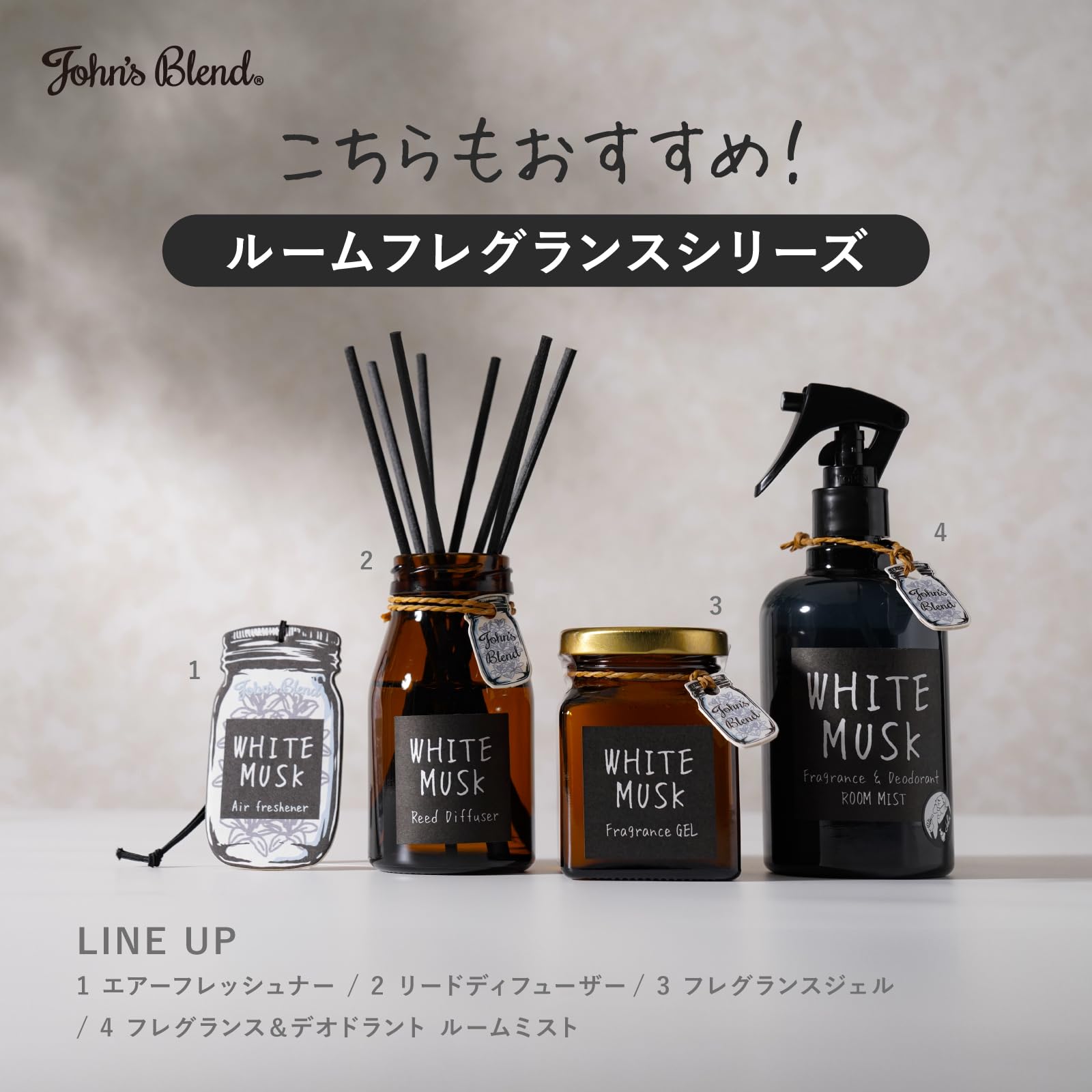 Amazon | ホワイトムスク 香水 ジョンズブレンド オードトワレ 30mL