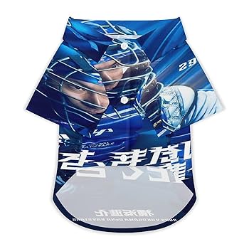 Amazon | 横浜DeNAベイスターズ ーズ SMBC日本シリーズ2024優勝