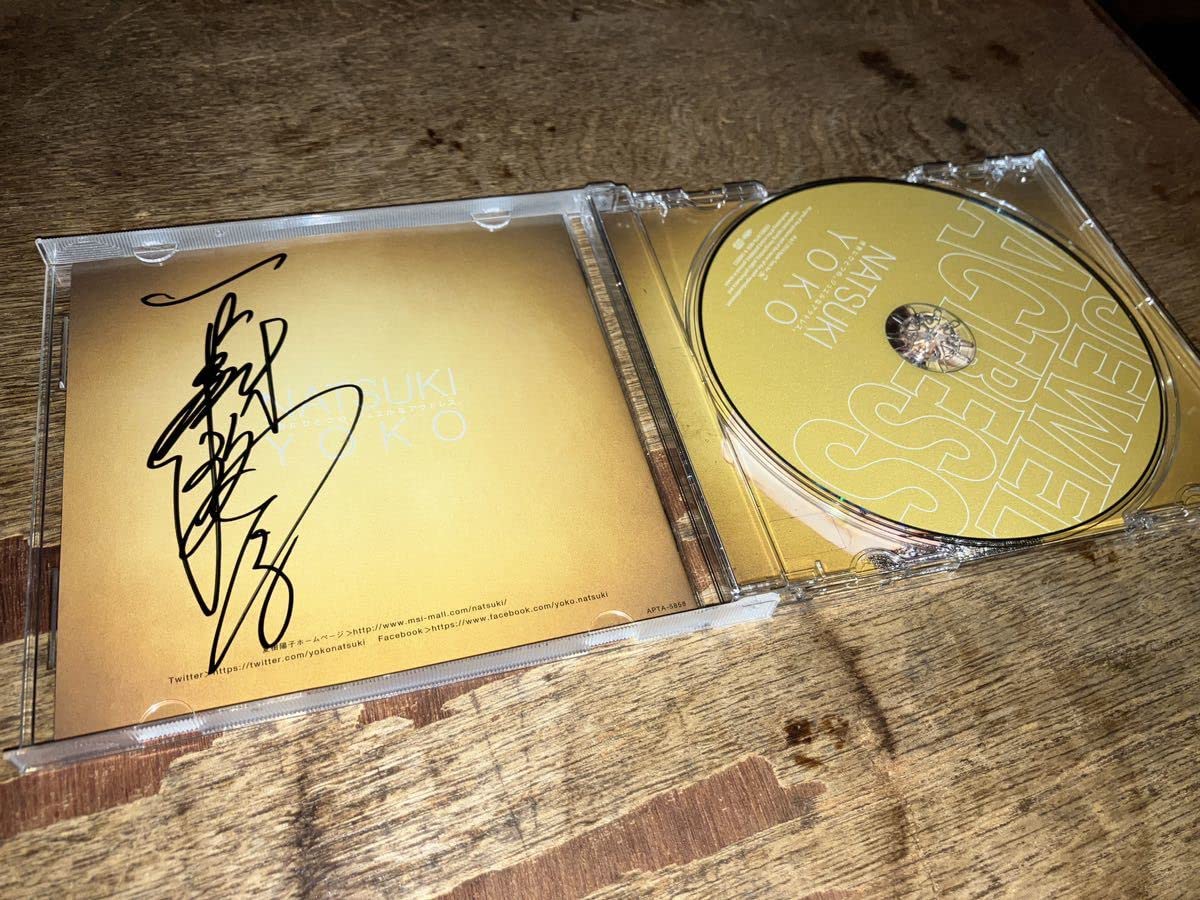The game サイン入りCD エイジ、『みんなでカジノ』で「＝LOVE 諸橋沙夏さん」のサイン入りCD
