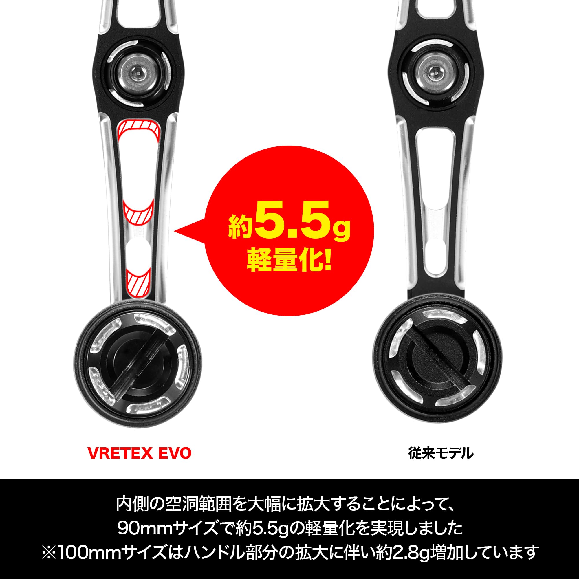 Amazon | ドレス(DRESS) カスタムハンドル W Vertex EVO スピニング用