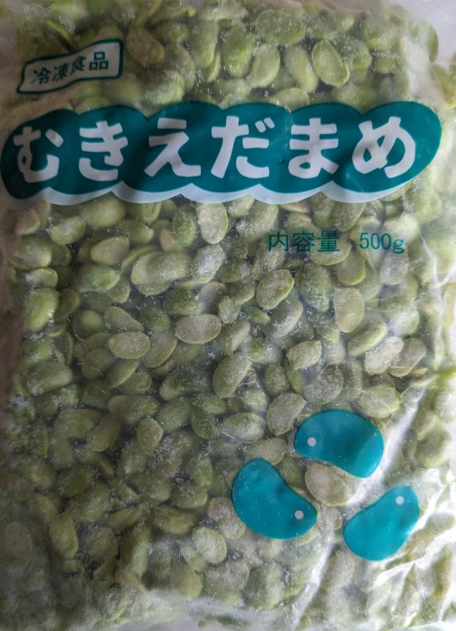 Amazon.co.jp: 冷凍 むき枝豆 (薄皮なし ） 500g×20P 中国産 業務用