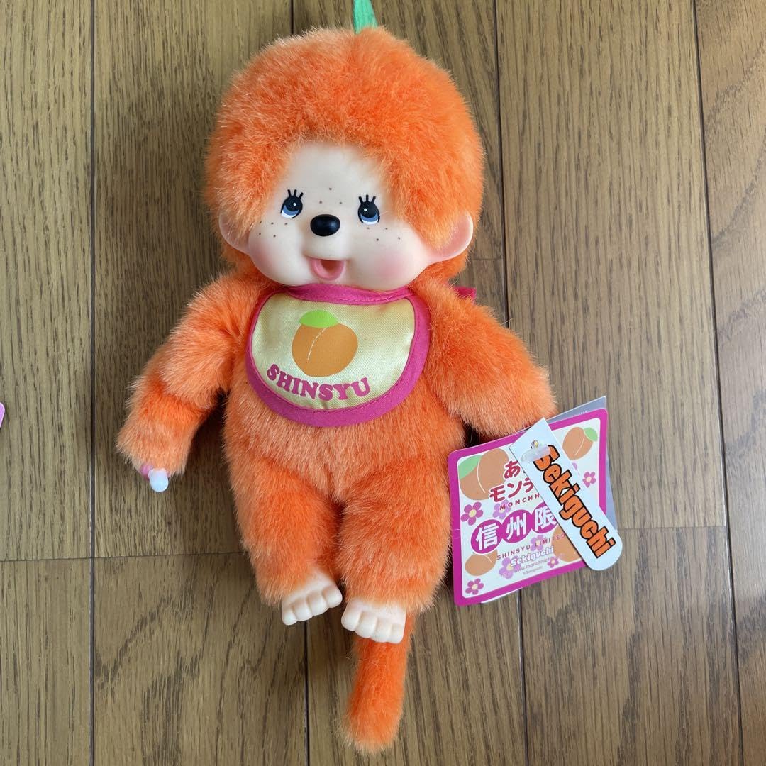 静岡限定 みかんモンチッチS - メルカリ - ぬいぐるみ